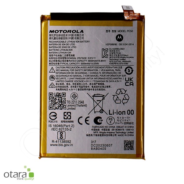 Motorola Akku PC50 - Moto G14 (XT2341), Moto E14, Serviceware