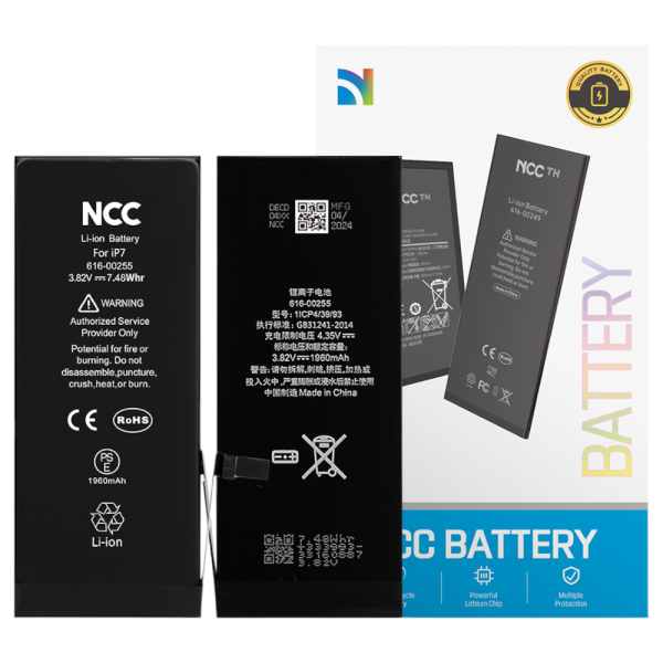 Akku NCC für iPhone 7 inkl. Akkuklebestreifen