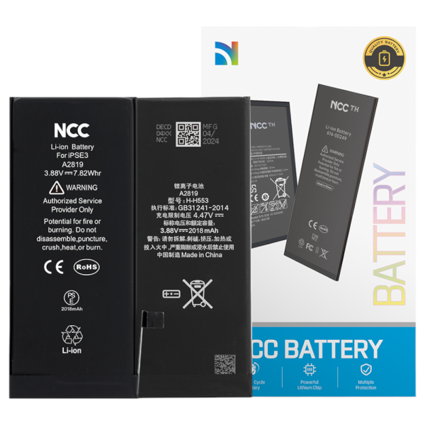 Akku NCC für iPhone SE (2022) inkl. Akkuklebestreifen