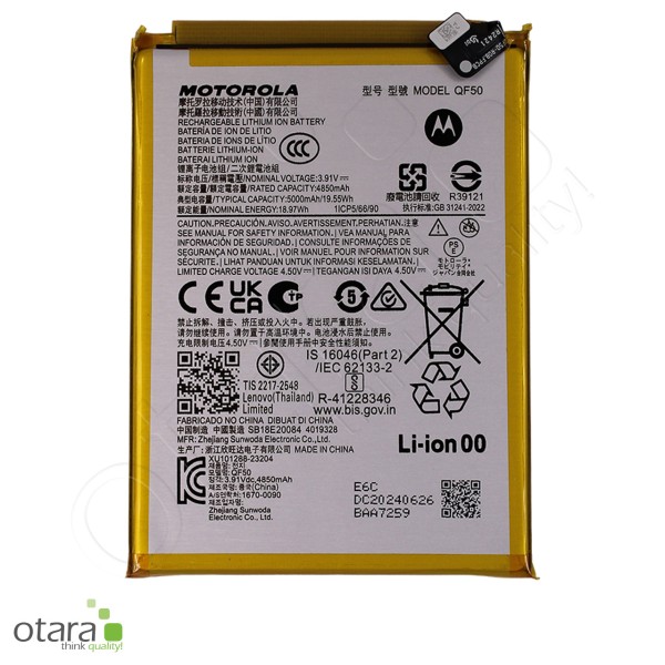 Motorola Akku QF50 - Moto G04s, Serviceware