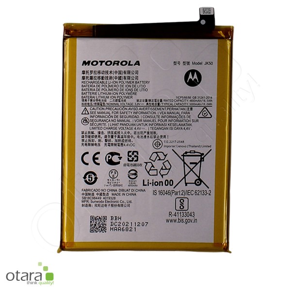 Motorola Akku JK50 - Moto G9 Play, G10, G20, G30, G50, G51, Serviceware