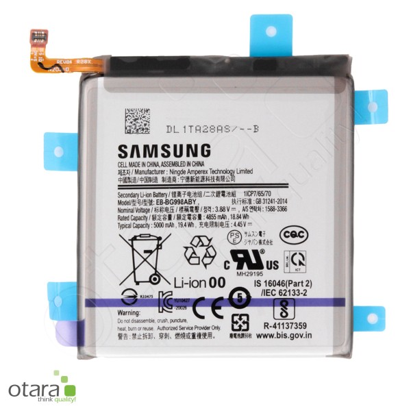 Samsung Galaxy S21 Ultra (G998B) Li-ion battery [5,0Ah] EB-BG998ABY, Service Pack
