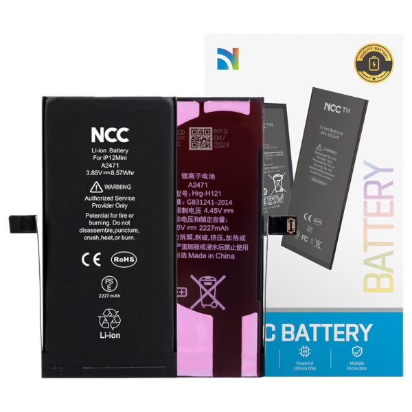 Akku NCC für iPhone 12 Mini inkl. Akkuklebestreifen