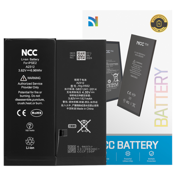 Akku NCC für iPhone SE (2020) inkl. Akkuklebestreifen