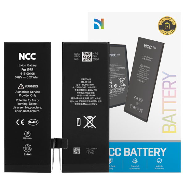 Akku NCC für iPhone SE inkl. Akkuklebestreifen