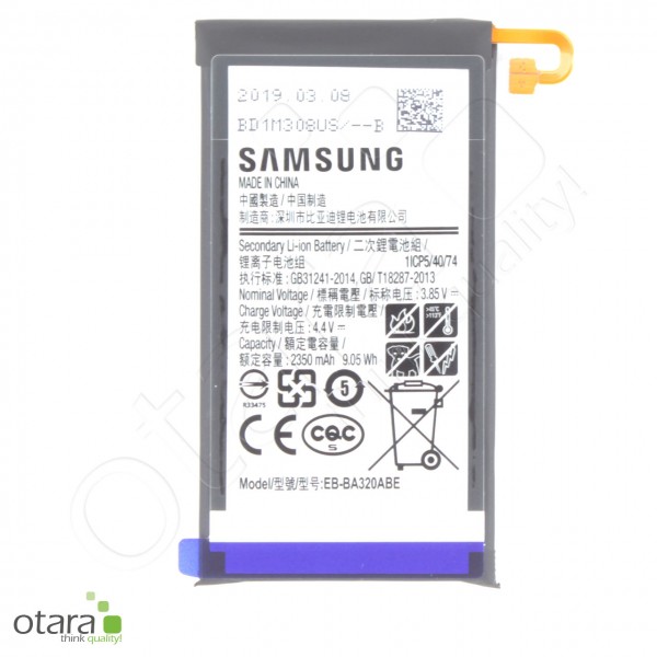 Samsung Galaxy A3 2017 (A320F) Li-ion Akku (EB-BA320ABE), 2500mAh, Serviceware