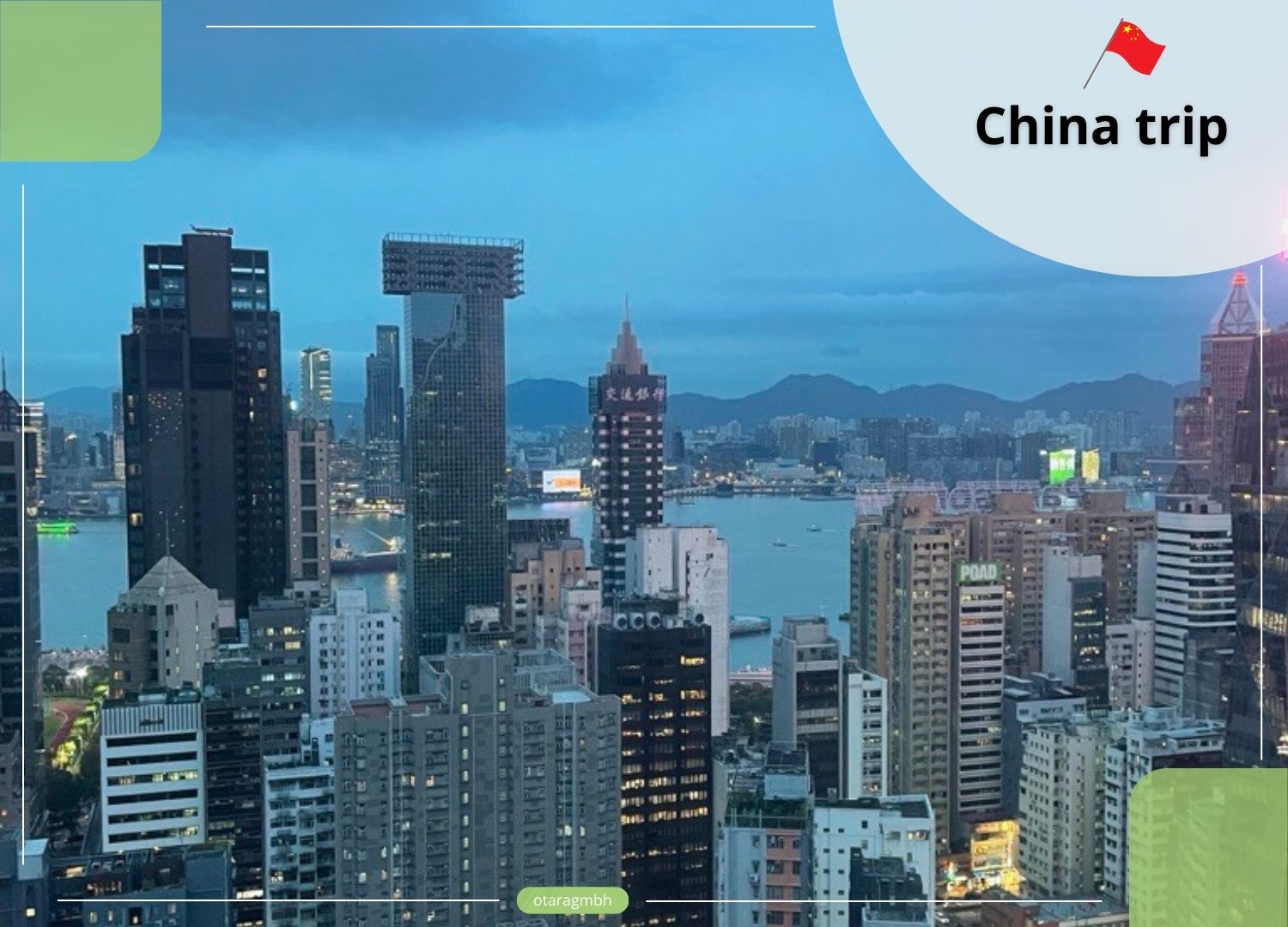 China trip