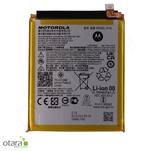 Motorola Akku NT40 - Moto E20 (XT2155), Serviceware