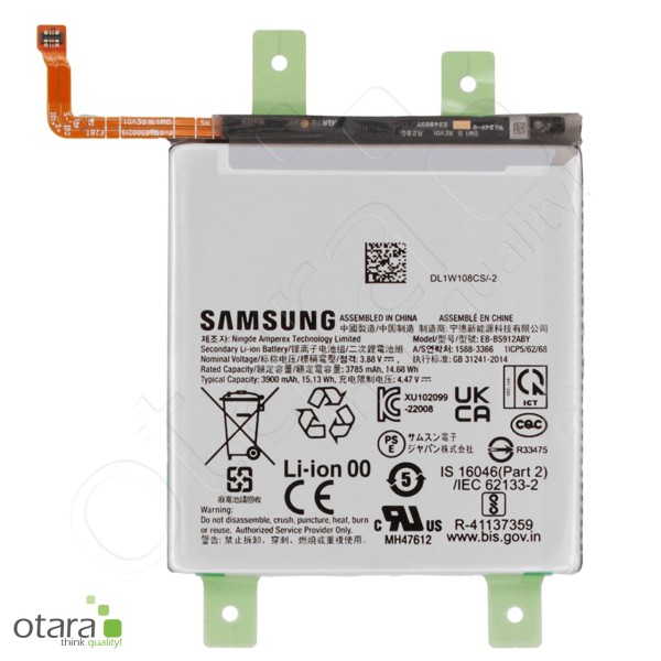 Samsung Galaxy S23 (S911B) Li-ion battery [3,9Ah] EB-BS912ABY, Service Pack
