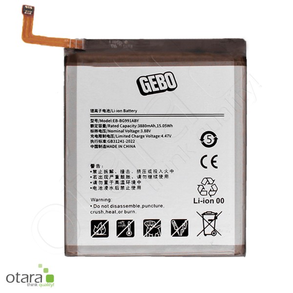 Battery suitable for Samsung Galaxy S21 (G991B) [4,0Ah] Substitute for: EB-BG991ABY