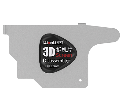 "Opening Tool stainless steel ""3D Disassembler"""