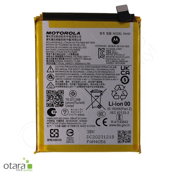 Motorola Akku NH40 - Moto E22/E22i (XT2239), Serviceware