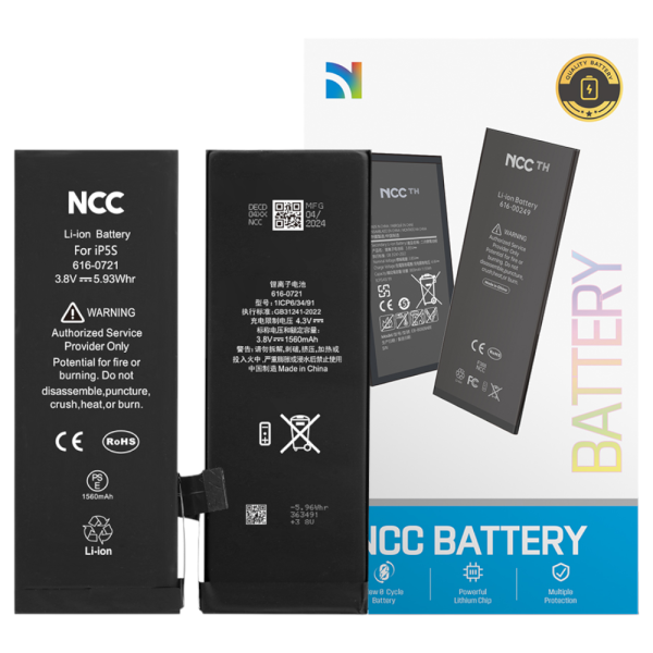 Akku NCC für iPhone 5s inkl. Akkuklebestreifen