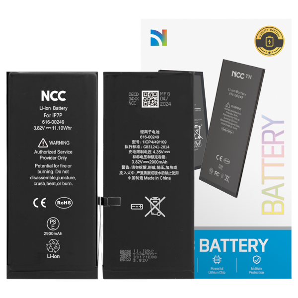 Akku NCC für iPhone 7 Plus inkl. Akkuklebestreifen