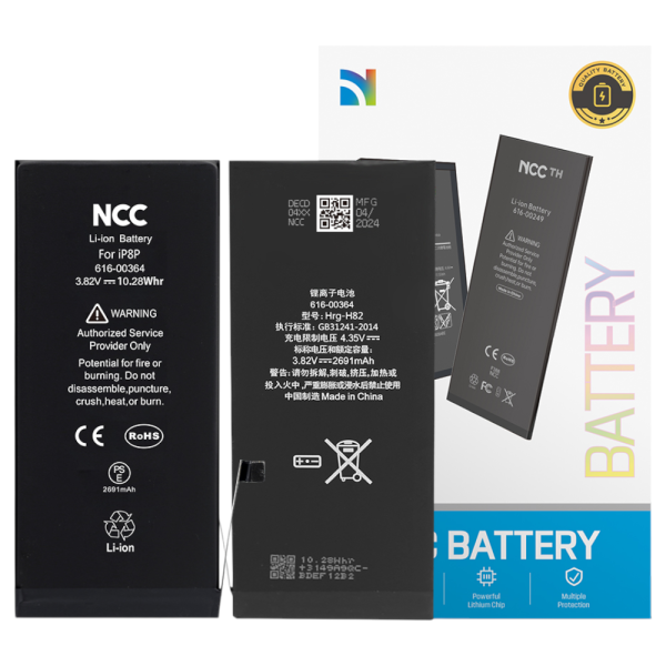 Akku NCC für iPhone 8 Plus inkl. Akkuklebestreifen