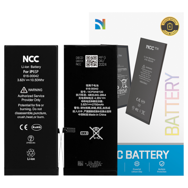 Akku NCC für iPhone 6s Plus inkl. Akkuklebestreifen