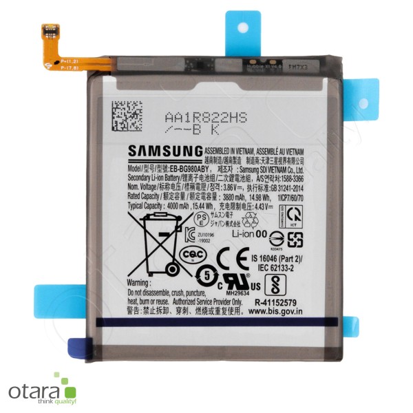 Samsung Galaxy S20 (G980F,G981B) Li-ion battery [4,0Ah] EB-BG980ABY, Service Pack
