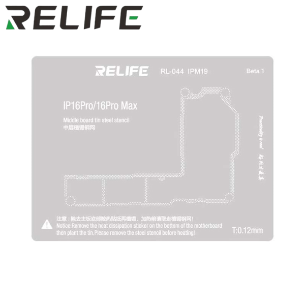 Stencil 0.12MM Middle Layer BGA Reballing iPhone 16 Pro/16 Pro Max RELIFE RL-044 IPM19