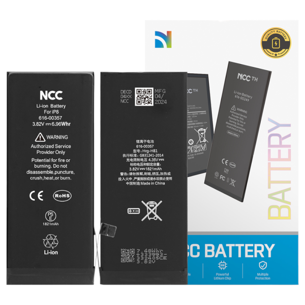 Akku NCC für iPhone 8 inkl. Akkuklebestreifen