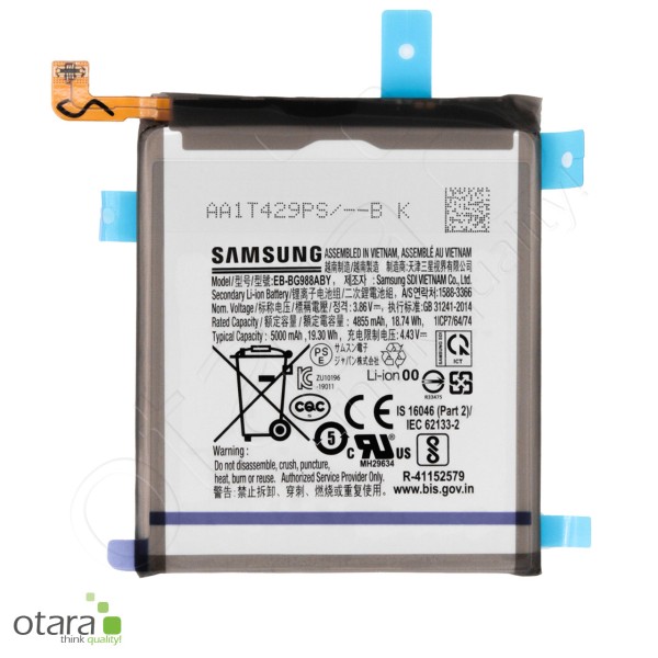Samsung Galaxy S20 Ultra (G988B) Li-ion AKKU [5,0Ah] EB-BG988ABY, Serviceware