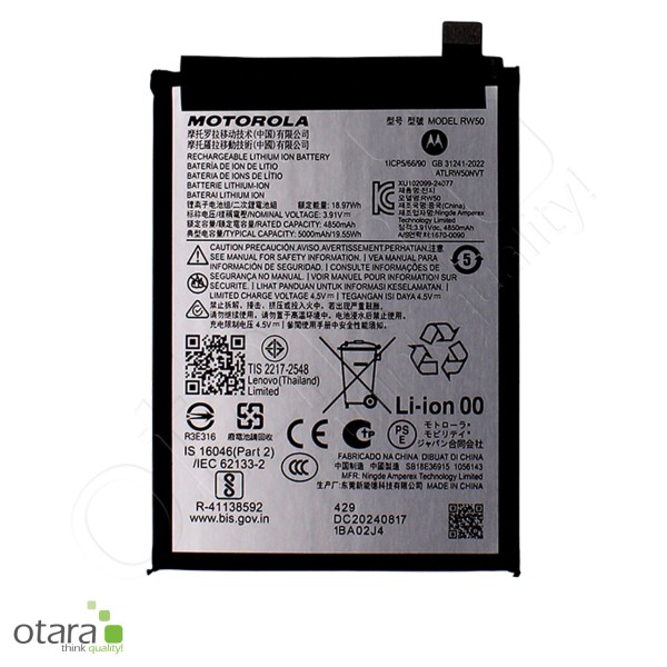 Motorola Akku RW50 - Moto G75 (XT2437), Serviceware