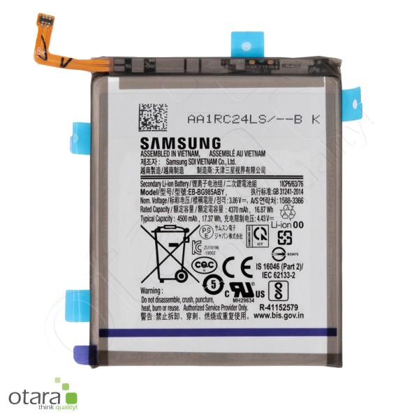 Samsung Galaxy S20 Plus (G985F,G986B) Li-ion battery [4,5Ah] EB-BG985ABY, Service Pack