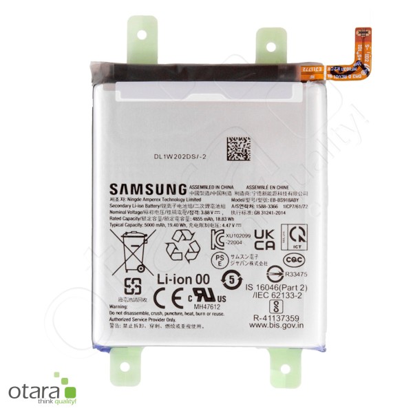 Samsung Galaxy S23 Ultra (S918B) Li-ion battery [5,0Ah] EB-BS918ABY, Service Pack