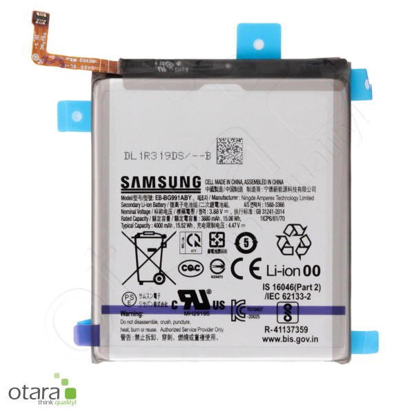 Samsung Galaxy S21 (G991B) Li-ion battery [4,0Ah] EB-BG991ABY, Service Pack