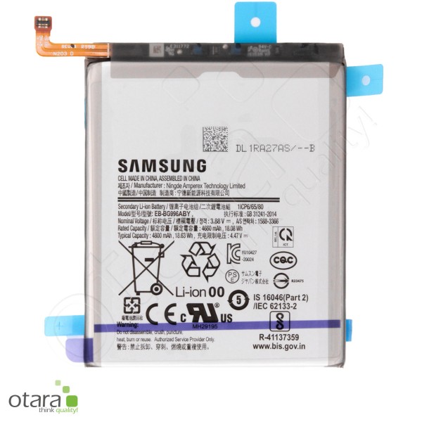 Samsung Galaxy S21 Plus (G996B) Li-ion AKKU [4,8Ah] EB-BG996ABY, Serviceware