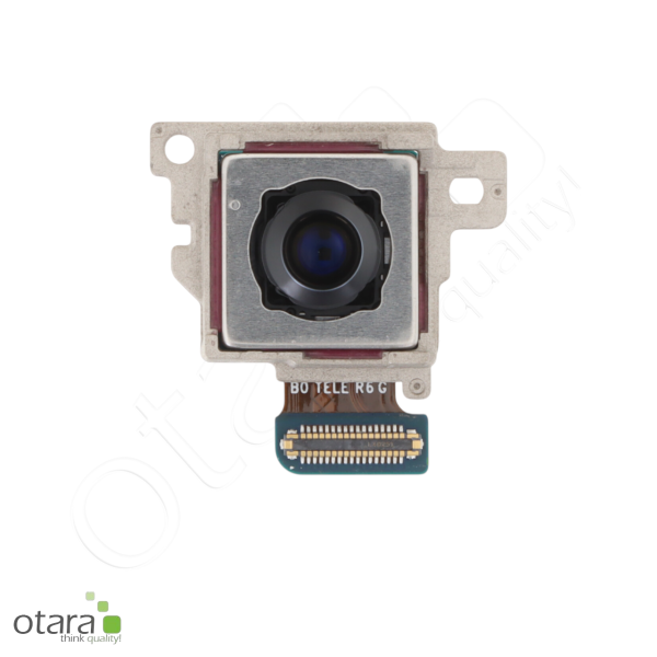 Samsung Galaxy S25 Ultra (S938B) Hauptkamera Single 10MP Telephoto, Serviceware